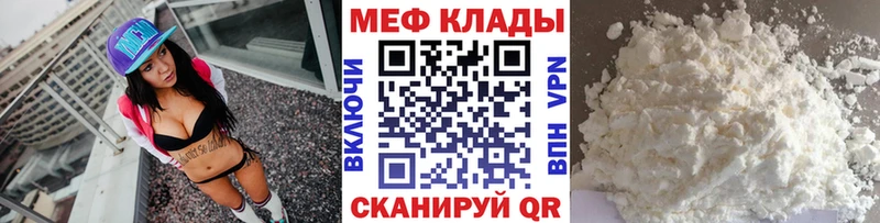 Где купить наркоту Короча Канабис  COCAIN  СК  АМФ  ГАШИШ  Мефедрон 