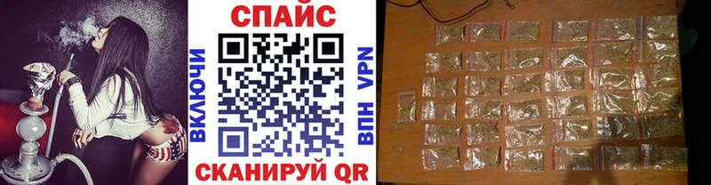 БУТИРАТ буратино  Короча 