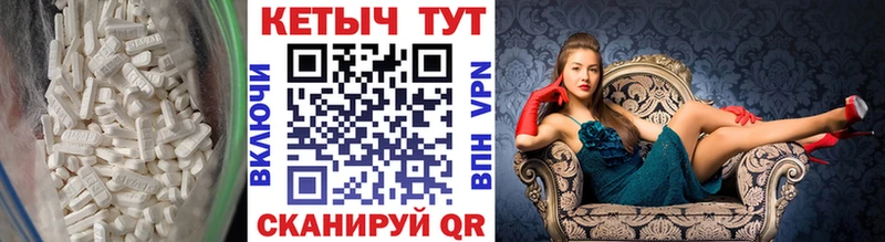 это какой сайт  Короча  Кетамин VHQ 