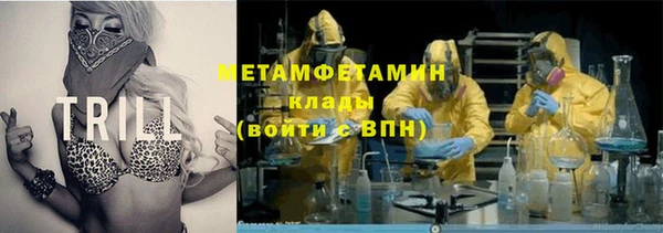 a pvp Балахна