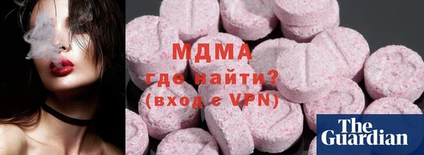 a pvp Балахна