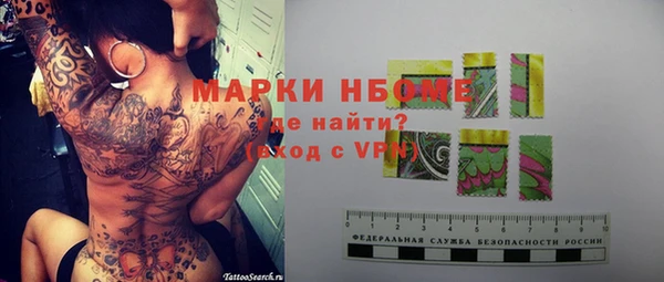 a pvp Балахна