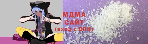 винт Приозерск