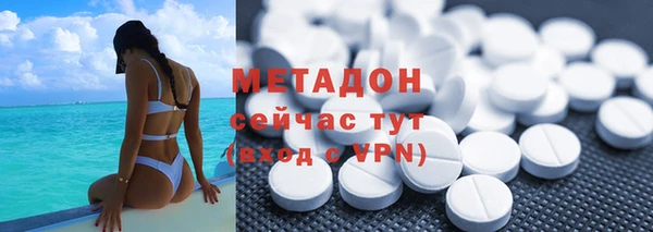 гашиш Баксан