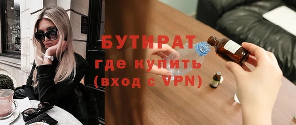 a pvp Балахна