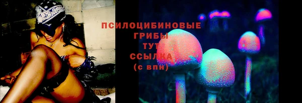 гашиш Баксан