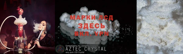 гашиш Баксан