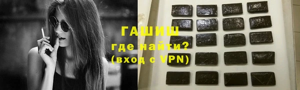a pvp Балахна