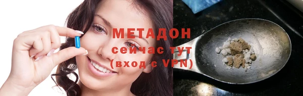 гашиш Баксан