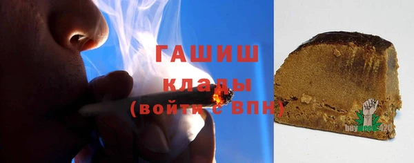 a pvp Балахна