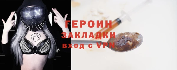 гашиш Баксан