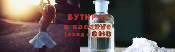 a pvp Балахна