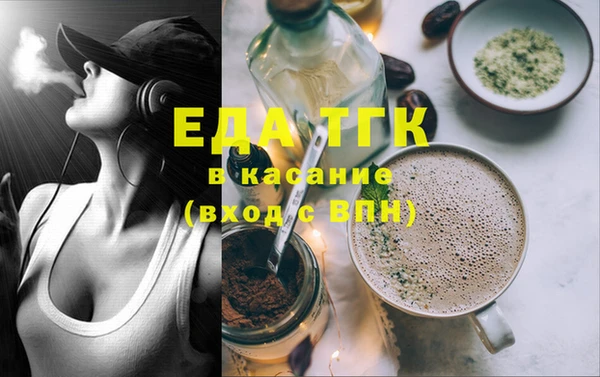гашиш Баксан
