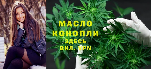 гашиш Баксан