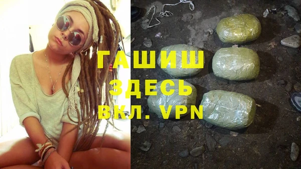 гашиш Баксан