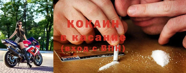 гашиш Баксан