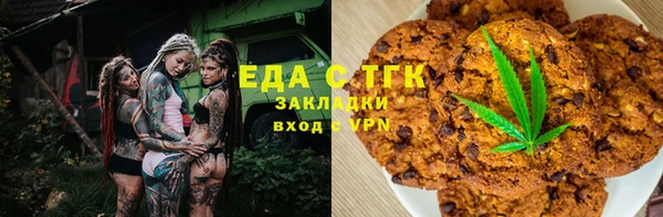 a pvp Балахна