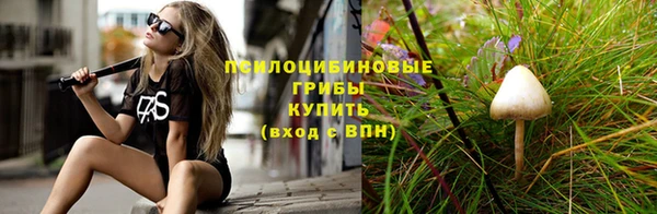 гашиш Баксан