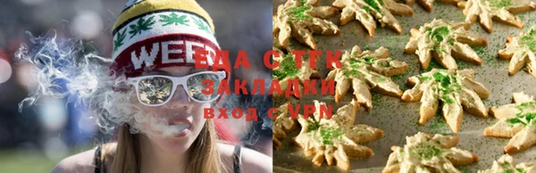 гашиш Баксан