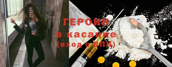 гашиш Баксан
