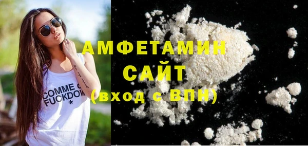 гашиш Баксан
