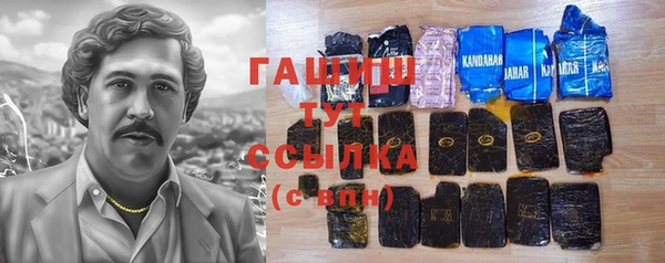 a pvp Балахна