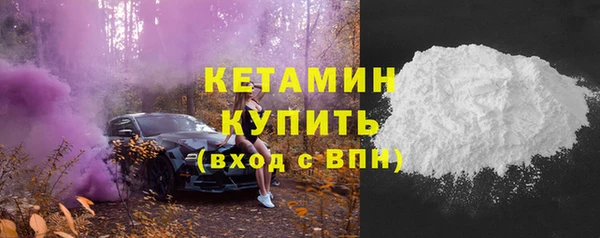 a pvp Балахна