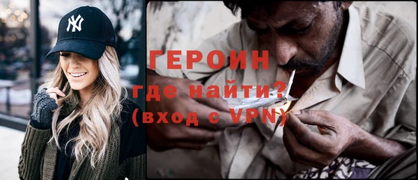 гашиш Баксан