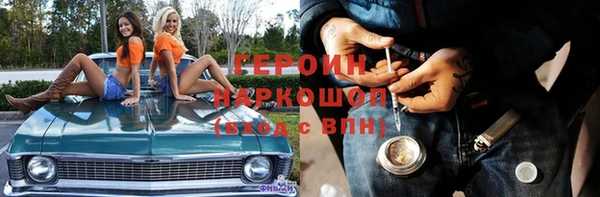 гашиш Баксан