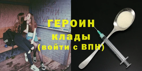 a pvp Балахна