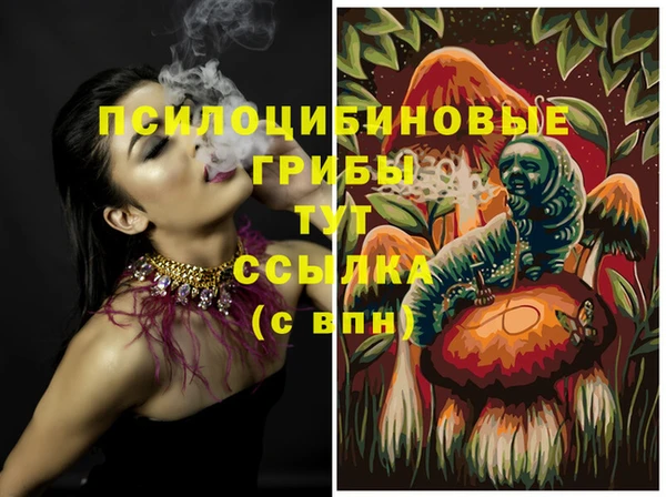 гашиш Баксан