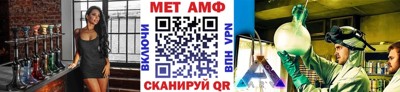 Метамфетамин Декстрометамфетамин 99.9% Короча
