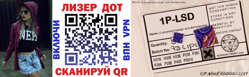 мега как зайти  цены наркотик  Короча  Марки NBOMe 1,8мг 
